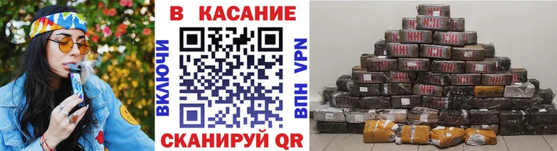 Все наркотики Дюртюли Cocaine Псилоцибиновые грибы ГАШИШ Каннабис МЕФ