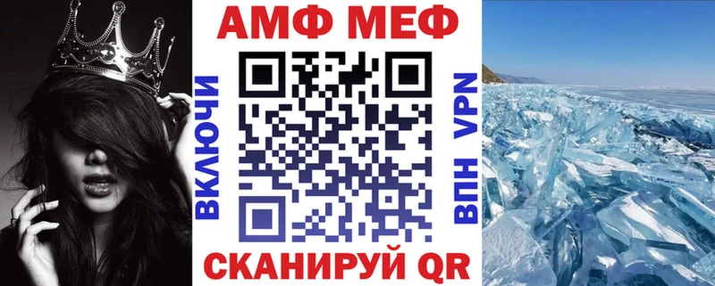 Амфетамин 98% Дюртюли