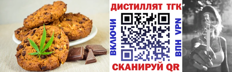 Cannafood марихуана  Дюртюли 