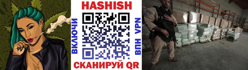закладки  Дюртюли  дарк нет состав  ГАШ hashish 
