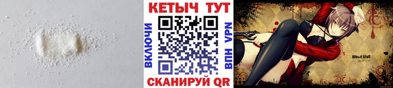 наркотики  Дюртюли  нарко площадка официальный сайт  Кетамин ketamine  mega ССЫЛКА 