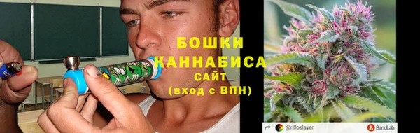 мескалин Вяземский