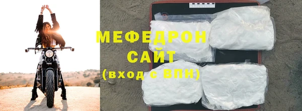 ПСИЛОЦИБИНОВЫЕ ГРИБЫ Вязьма