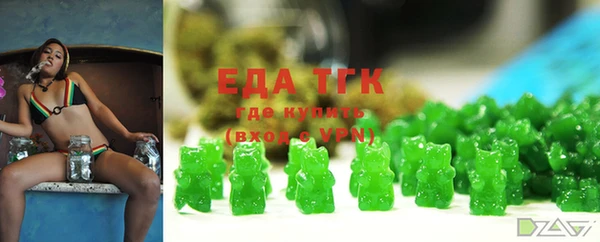 MESCALINE Вязники