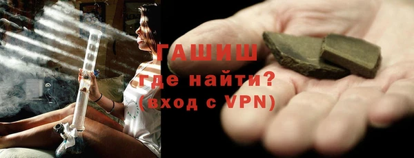 MESCALINE Вязники
