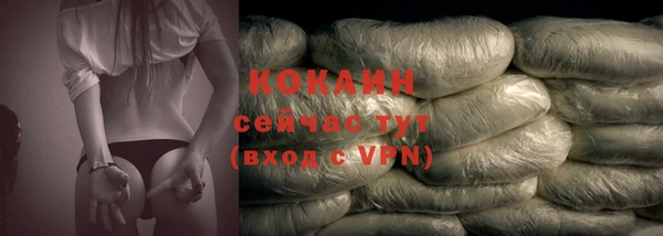ПСИЛОЦИБИНОВЫЕ ГРИБЫ Вязьма