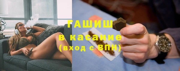 ПСИЛОЦИБИНОВЫЕ ГРИБЫ Вязьма