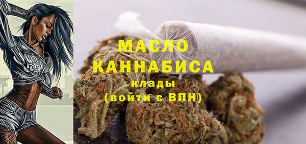 ПСИЛОЦИБИНОВЫЕ ГРИБЫ Вязьма
