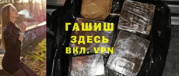 MESCALINE Вязники