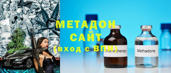 MESCALINE Вязники