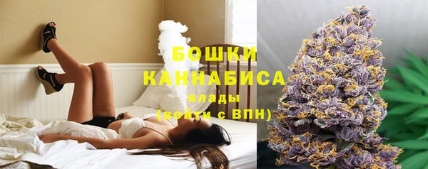 MESCALINE Вязники