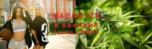 ПСИЛОЦИБИНОВЫЕ ГРИБЫ Вязьма