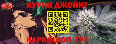 стафф Конаково