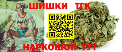 мефедрон VHQ Комсомольск-на-Амуре