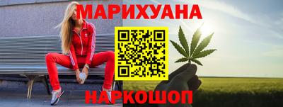 мефедрон VHQ Комсомольск-на-Амуре