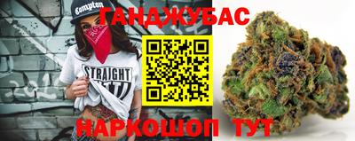 стафф Конаково