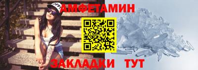 молекула духа Коммунар