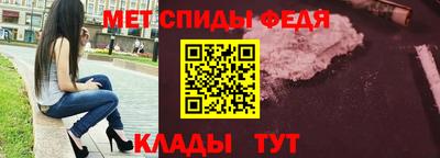 стафф Конаково