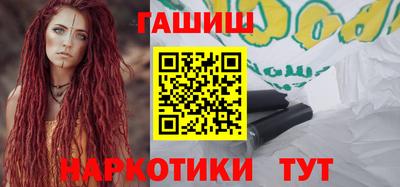 стафф Конаково