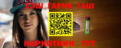 стафф Конаково