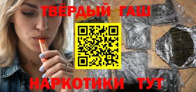 стафф Конаково