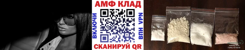 МЕТАМФЕТАМИН винт  Дюртюли 