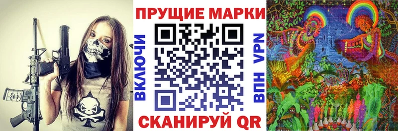 KRAKEN вход  наркота  Дюртюли  Марки N-bome 1500мкг 